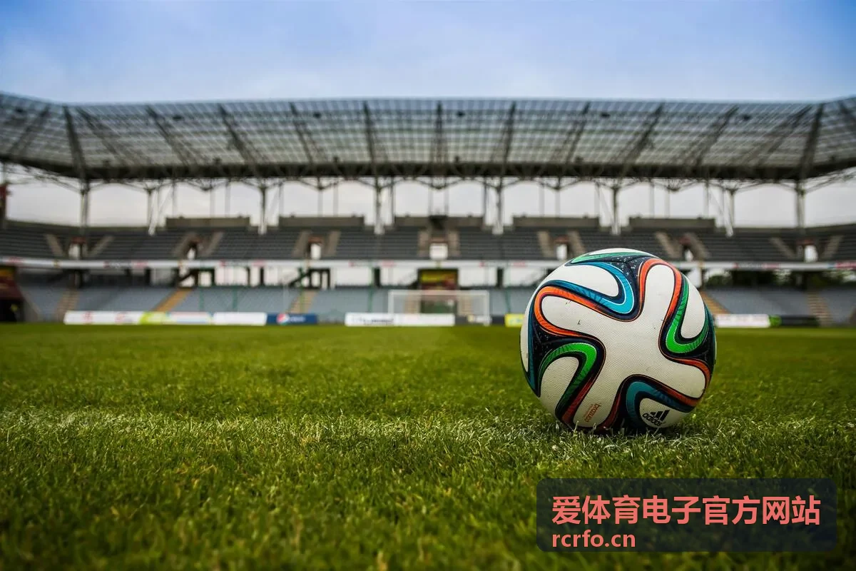 爱体育电子官方网站转播渠道说明配图